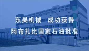 金彩汇 - 首页