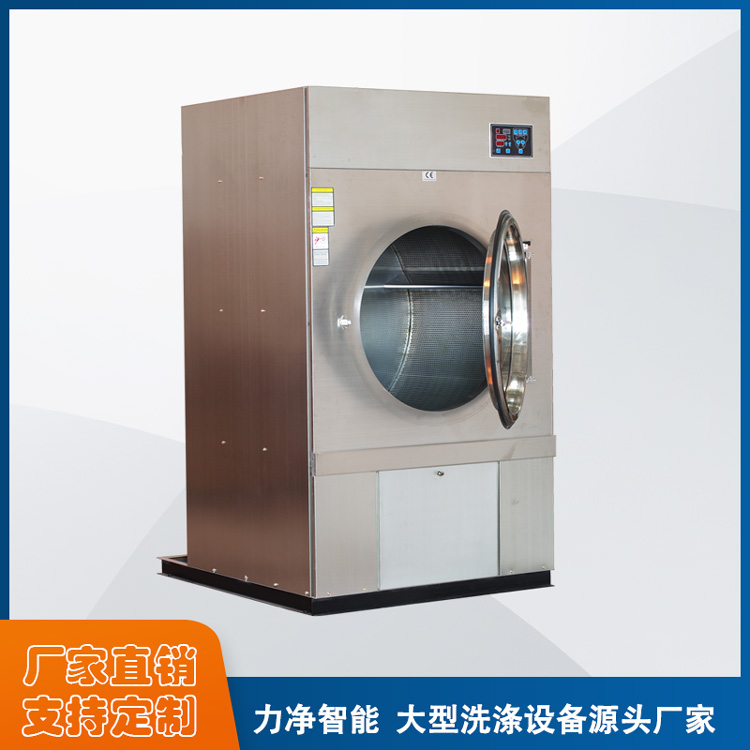 
		亲朋游戏中心-亲朋多乐斗-亲朋天天坦克大战洗脱机（2022新款已更新）-昭通亲朋游戏中心-亲朋多乐斗-亲朋天天坦克大战洗涤设备
		(图3)
