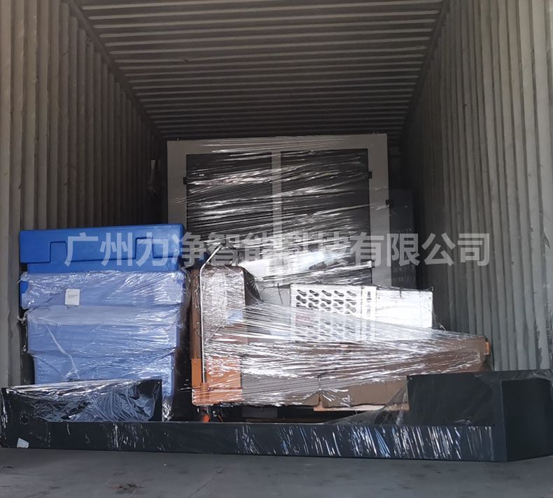 
		昭通亲朋游戏中心-亲朋多乐斗-亲朋天天坦克大战智能国表客户订单200公斤大型工业洗衣机打包发货
		(图7)
