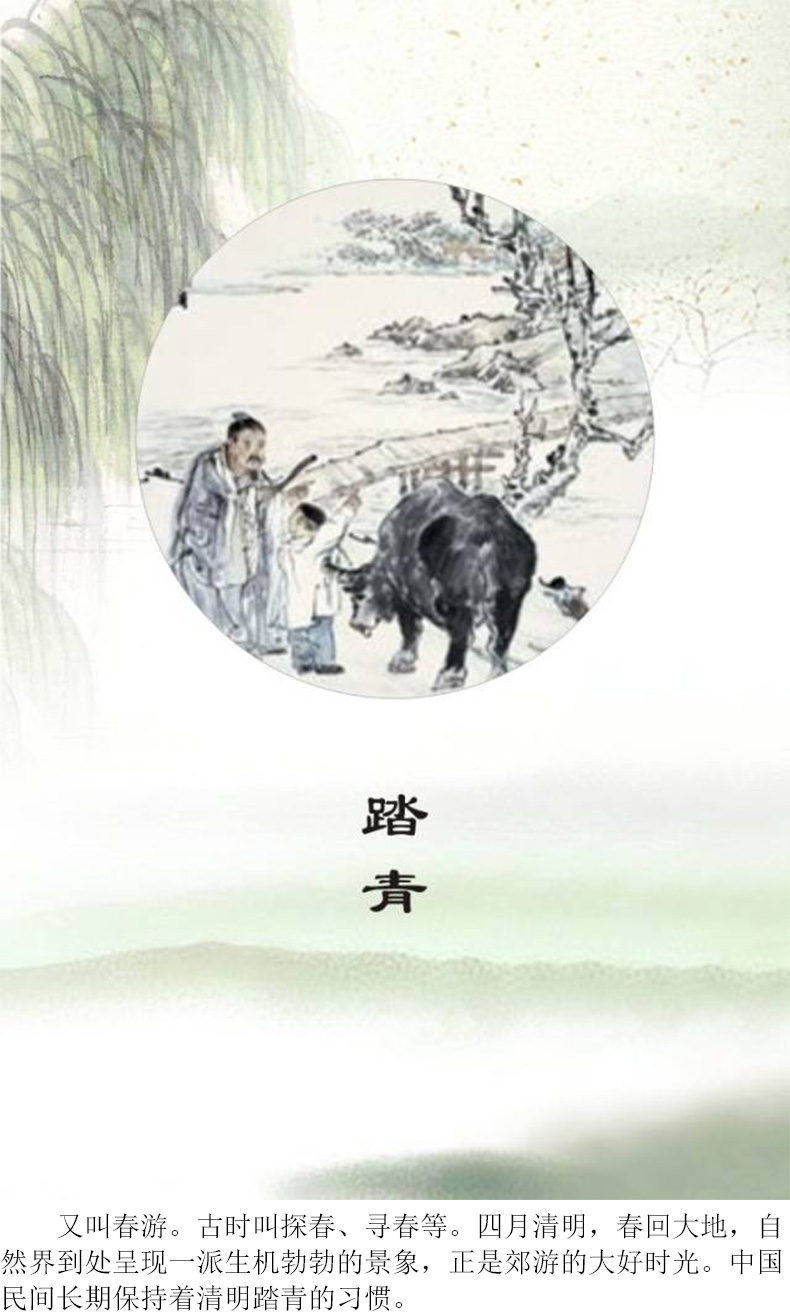 
		昭通亲朋游戏中心-亲朋多乐斗-亲朋天天坦克大战2023清明放假通知
		(图5)