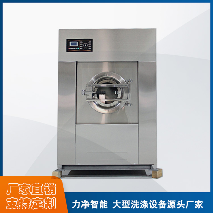 
		大型水洗机哪家的品牌好？
		(图5)