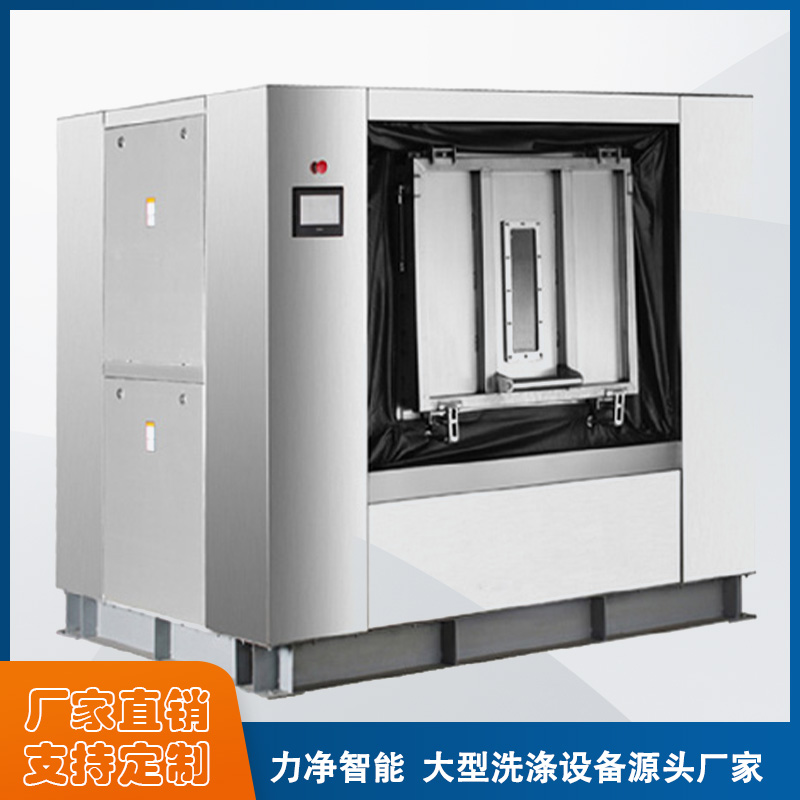 
		什么牌子的全自动工业洗衣机最好？
		(图1)